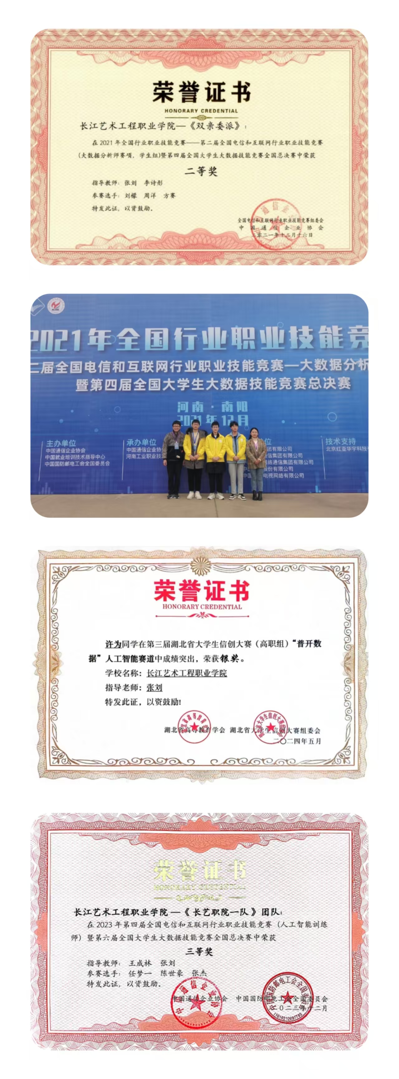 cfac533e60341f72289f93bc617f6e9.jpg