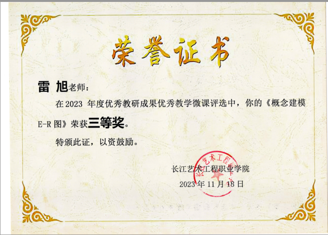 d24a42e4a9e00dad432b38f28c123d2.png