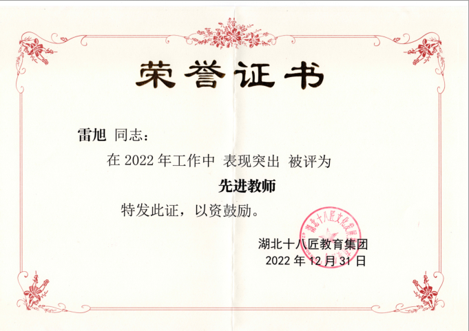 286bb58193b6cc886e29c2402129617.png