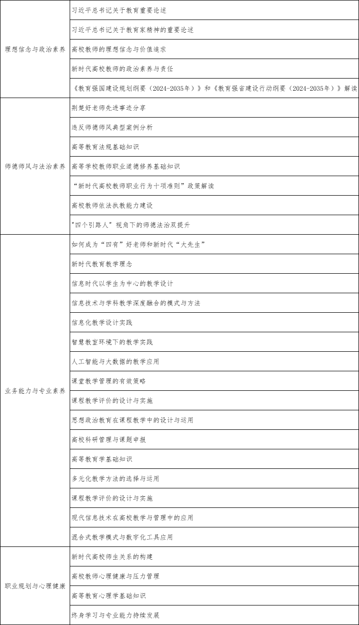 9047df6725b5e5437e5cd501816ea14.png