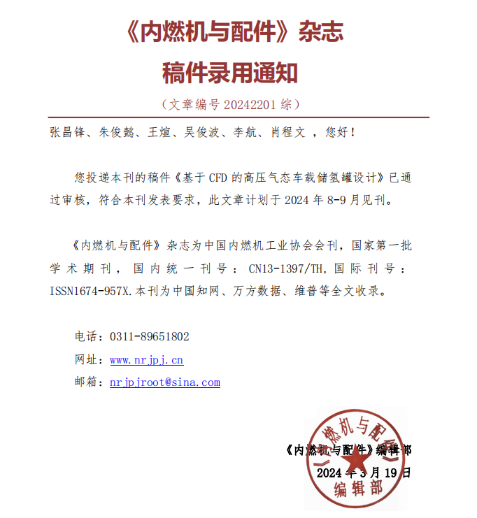 c12d9415525133ac012b0cfab907c23.png