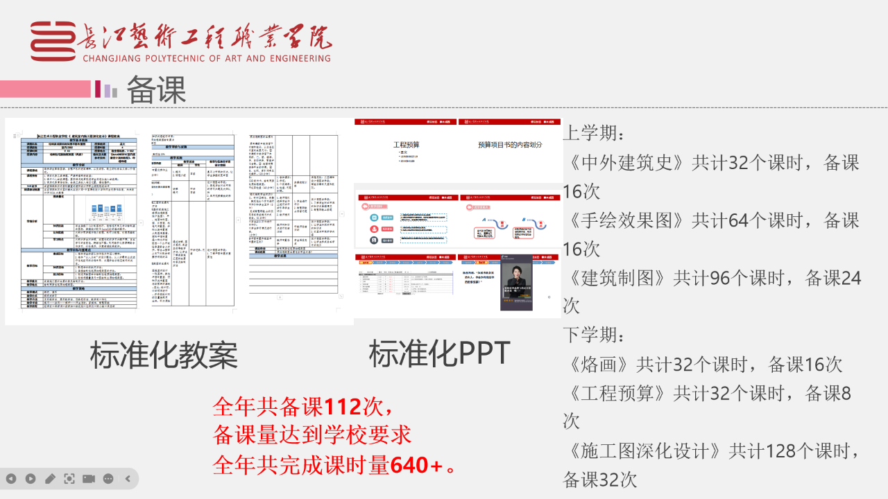 ac2009edf391453b4db656e84d59e3f.png
