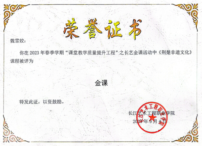 ad9b03283dddb3fffc2a71a4e90ca23.png