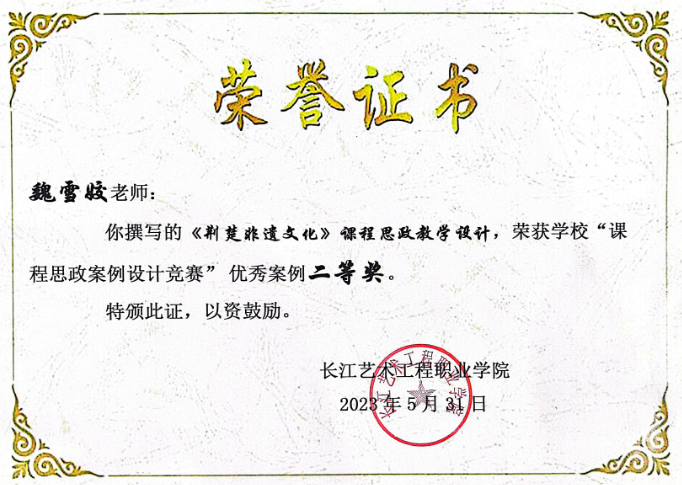 bb8099f17ce9cb055002fb8750e0239.png