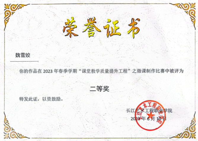 46e0f6a8a3e827fd694ee733a3b7d14.png