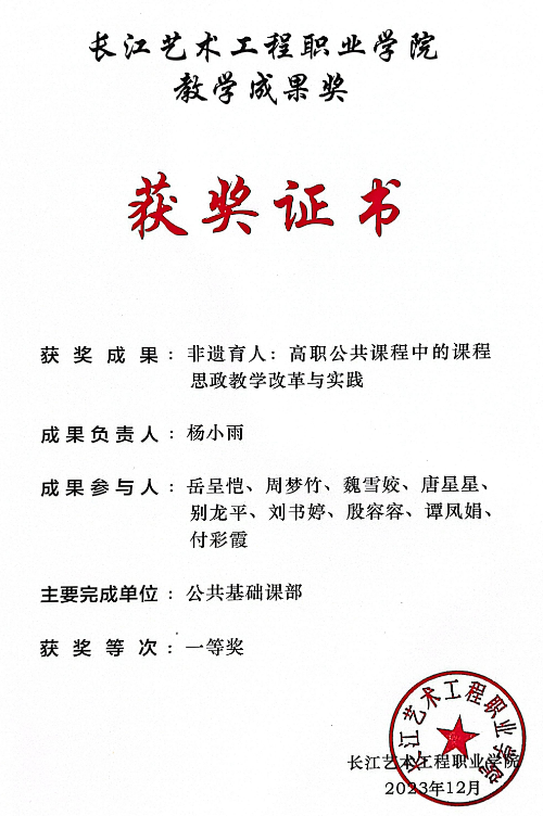 9adf5ea12f6f03107d1d9eef28705ae.png