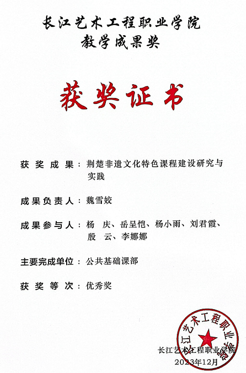 093e96fbcf19340819b232c9075e6ab.png
