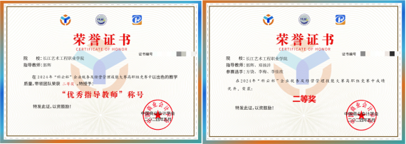 9a1742d7977eee63d48d02ef93d8b45.png