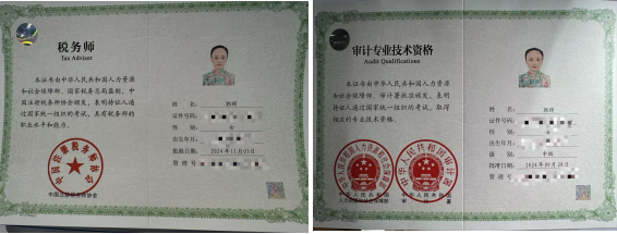 a301b7689b7e9f13ae20b6c819b35a1.png
