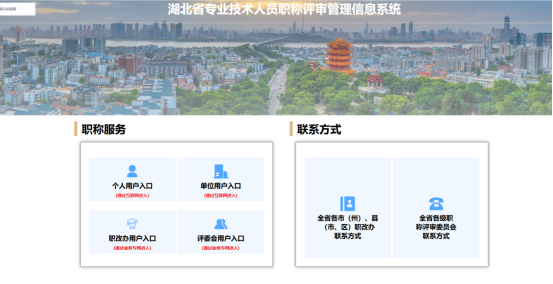 1761546492111466.png image.png