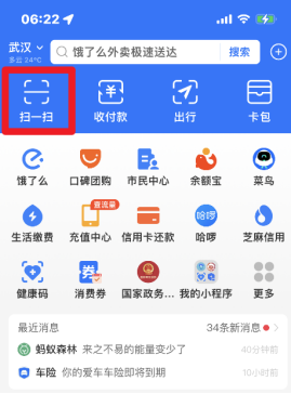 1761546568534338.png image.png