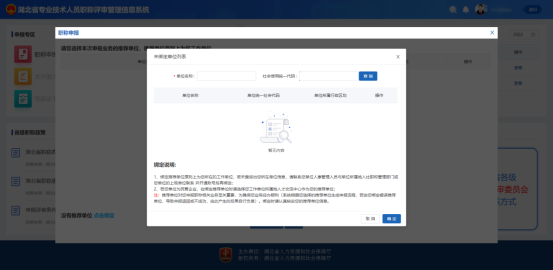 1761546583163824.png image.png