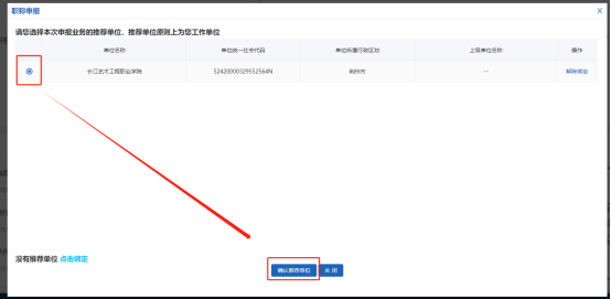 1761546591121033.png image.png