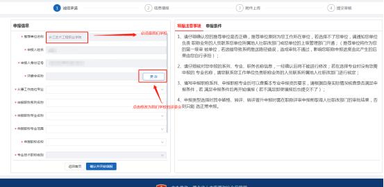 1761546623181472.png image.png