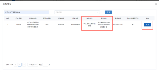 1761546644133009.png image.png