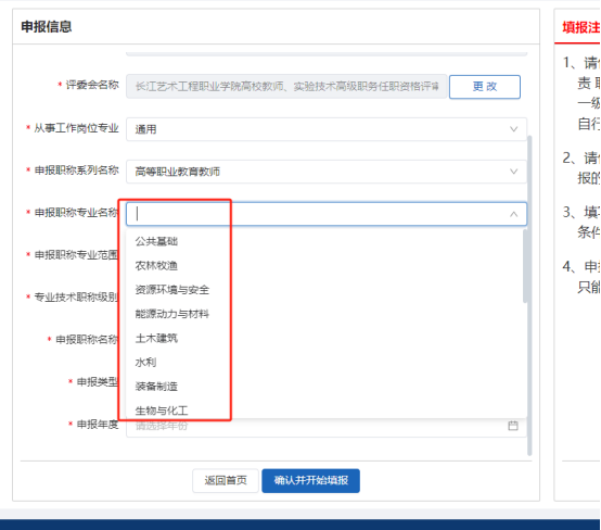 1761546681839084.png image.png