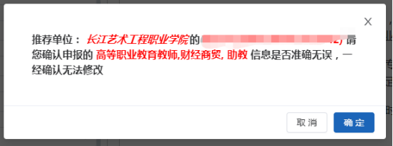 1761546741674621.png image.png