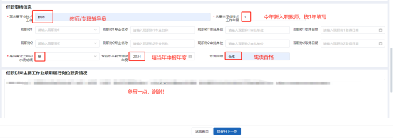 1761546796515072.png image.png