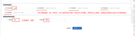 1761546816338196.png image.png