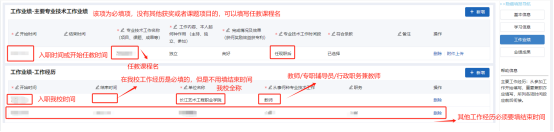 1761546872177960.png image.png