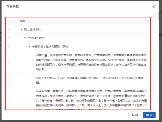 1761546884475633.png image.png