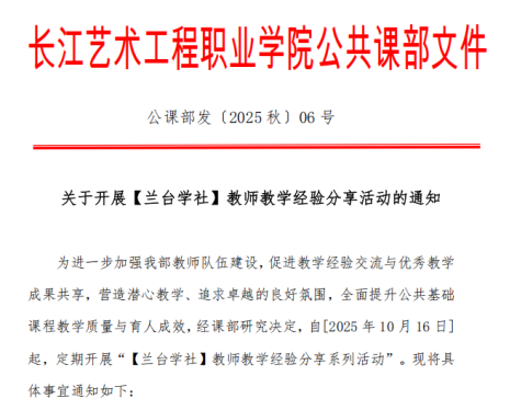 1762916255195877.png f6b72fb0b9eee16e8524446e2dddef22.png