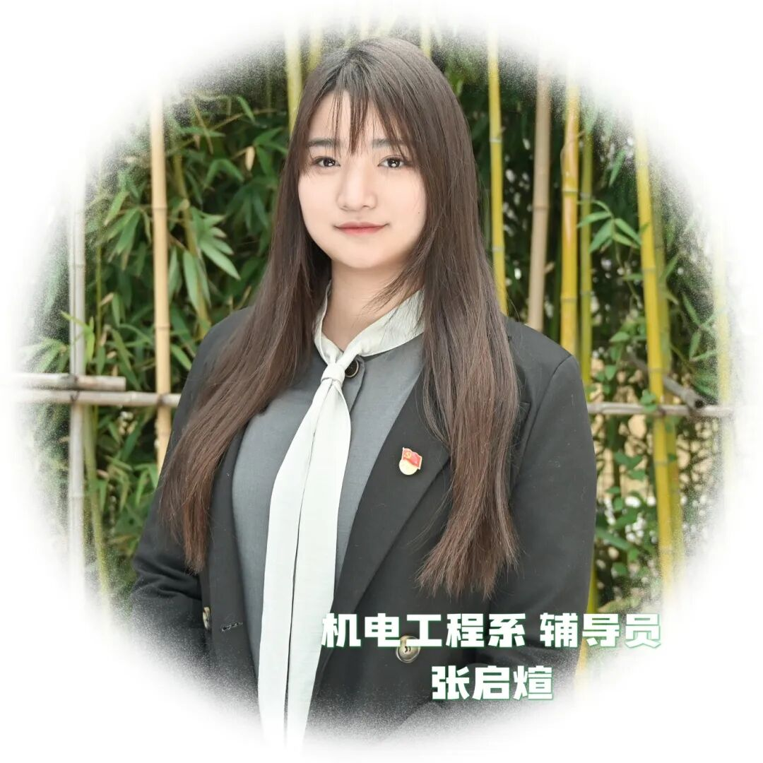 1765240533194606.png 43234a270e7435a44767b8ab5163c255.png