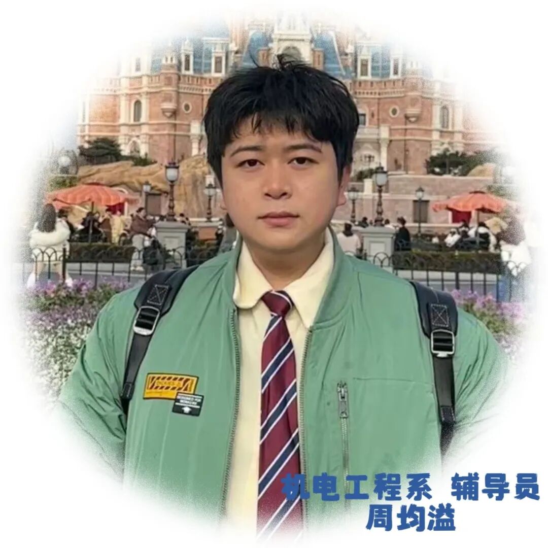 1767593594647114.jpg c9db44c3e51d995ea693b51f4360b76a.jpg