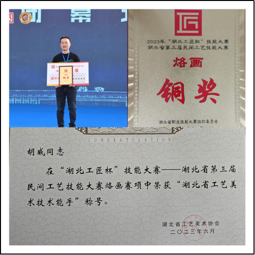 ebf306f327886334899e53717d6c3c50.png