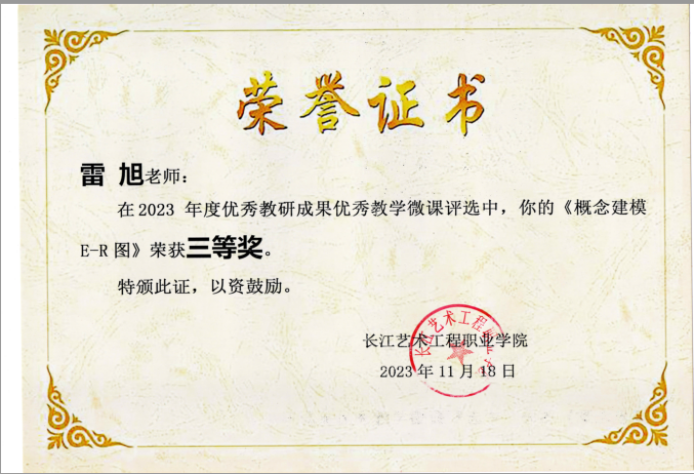 1f77fd47ec950e763bbfa34d2074c55c.png