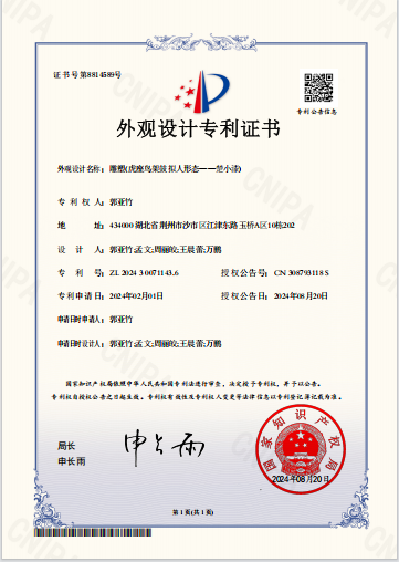 5371bccfe71b7a47791eadbdc53bfa25.png