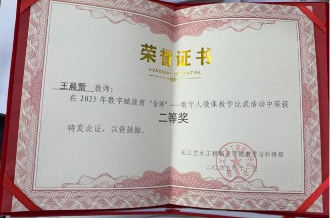 e03fdca756db15000a8a64b54a48386c.png