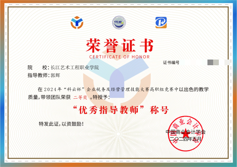 2729b1d4cc413644caee809da891b3f2.png